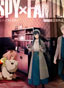Spy x Family poster
